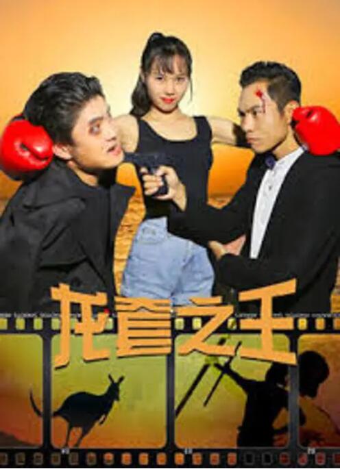 www伊人网